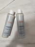 雅漾（Avene）恒润肌活保湿精华液200ML 小蛮腰精华敏肌保湿水护肤女礼物618 实拍图