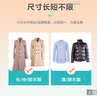 京东洗衣服务衣鞋任洗6件上门取送 干洗服务水洗去渍熨烫杀菌 实拍图