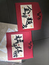 离草【特厚】成人礼信封信纸高考励志信封金榜题名精美贺卡百日誓师书信中高考加油祝福语 30件套 实拍图