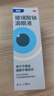 【原研进口】海露玻璃酸钠滴眼液 眼药水疲劳眼干眼涩视力模糊 不含防腐剂人工泪液 孕妇儿童可用10ml*3盒 实拍图