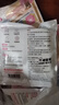 老管家收纳专用除湿宝12袋（2袋/包*6）除湿袋干燥剂室内衣柜汽车吸湿 实拍图