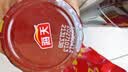 海天 拌饭酱 辣椒酱 拌面酱 香辣香菇酱300g 拌饭拌面调味酱 实拍图