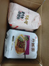 统一炸酱面 老北京炸酱面 袋装 104g*5袋 五连包 干拌面 方便面速食面 实拍图