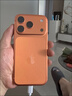 Apple/苹果  iPhone 17 Pro 256GB 星宇橙色 支持移动联通电信5G 双卡双待手机 实拍图
