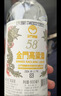 金门高粱 白金龙 清香型白酒 58度500ml*6瓶 整箱装 宴请送礼 实拍图
