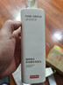 京东京造99%纯天然植物精华控油蓬松洗发水0硅油洗发膏洗剂500ml 实拍图