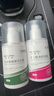 佰萃莱壬二酸15%凝胶配水杨酸细致毛孔霜痘印祛黑头闭口粉刺套装100ml*2 实拍图