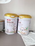 伊利金领冠悠滋小羊【100%鲜羊乳好吸收】3段1-3岁280g 实拍图