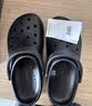卡骆驰（CROCS）檀健次同款经典泡芙洞洞鞋百舒适男沙滩鞋女鞋休闲鞋|207521 黑色-001(含智必星) 41 (260mm) 42 实拍图