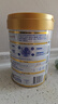 能立多【新升级150%高钙】DHA+ARA儿童奶粉4段（3岁以上适用）800g*1罐 实拍图