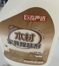 巨奇（JUQI）木材家具除味剂新房急入住木材新家具除甲醛去味剂净化神器500ml 实拍图
