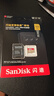 闪迪（SanDisk）512GB TF(MicroSD)内存卡4K极速金卡 A2 V30 U3 兼容大疆Pocket 4/Action 6运动相机 无人机存储卡 实拍图