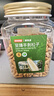 京东京造大颗粒手剥松子360g S++超特级巴西长粒松子罐装每日坚果京东自营 实拍图