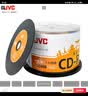 杰伟世（JVC）黑胶音乐盘 CD-R 52速700M 空白光盘/光碟/刻录盘 桶装50片 实拍图