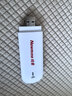 纽曼随身wifi可移动无线wifi免插卡网卡随行便携式4g无限路由器车载USB上网宝全国通用流量2026款 实拍图