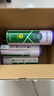 史莱辛格（Slazenger）网球温网官方用球豹子球耐打高弹训练球专业比赛球练习球铁罐装 3粒装铁罐-4筒【340981】 实拍图