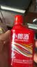 郎酒 小郎酒京东版 兼香型白酒 45度 100mL*24瓶 整箱装 实拍图