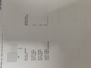 爱普生（EPSON）【6代新品】L3351墨仓式彩色打印机 微信打印/无线连接 家用AI学习打印机（打印、复印、扫描） 实拍图