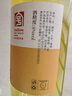 苏州桥小米鲜榨米酒700ml瓶装8度甜米酒手工酿造配料干净 实拍图