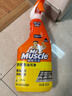 威猛先生（Mr Muscle）油污清洁剂650g+650g*3瓶替换装 厨房重油污净 厨房餐厅油烟净 实拍图