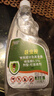 KOOGIS呋虫胺臭虫药杀虫剂床上吸血虫专用药床书虱喷雾除隐翅虫跳蚤克星 实拍图