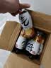 元气森林SIINONO赛诺诺 多口味气泡水480ml*15瓶 0糖0脂0卡汽水饮料 冰柠可乐480mL*15瓶 实拍图