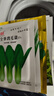 ldeal理想农业 香菜种子阳台盆栽家庭易种蔬菜种籽葱黄瓜生菜菠菜种子 实拍图