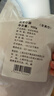 民维大牧汗羔羊原切带骨羊小腿 1.8斤/袋 新鲜羊肉 羊腱子生鲜国产 实拍图