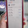 华为HUAWEI Mate80/70/60/50/Air/Pura/Nova/畅享/折叠典藏/非凡大师系列 二手手机自营 华为 nova 9 成色规格颜色购买区域配件以质检报告为准 实拍图