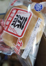 港荣蒸面包淡奶肉松欧包450g早餐纯蛋糕夹心西式糕点心零食甜品礼盒物 实拍图