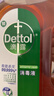滴露（Dettol）消毒液衣物消毒水1.8L*2 洗衣除菌家居除螨杀菌 灭活HPV16病毒 实拍图