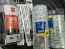 得力（deli）【超级爆款】秒干印台120*80mm金属方形大号秒干印台印泥印油办公用品盘面106*67 红色9892 实拍图