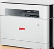 联想（Lenovo）至像M1688DW Pro激光打印机家用办公 学生手机无线学习作业家庭打印机自动双面打印复印扫描一体机 实拍图