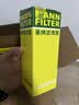 曼牌滤清器（MANNFILTER）燃油滤清器汽油滤芯汽油滤WK5018宝来捷达朗逸桑塔纳POLO昕锐晶锐 实拍图
