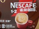 雀巢（Nestle）【樊振东同款】1+2特浓低糖*速溶咖啡三合一冲调饮品30条390g 实拍图