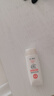 大宝集萃美白防晒露75g*2防晒霜烟酰胺美白防晒乳护肤品SPF30+ 实拍图