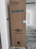 西门子（SIEMENS）冰立方3.0新一级能效 十字门冰箱 【价保618】自动制冰 球赛搭档 北极光系列KC89BV163C国家补贴 实拍图