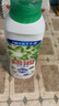 碧浪洗衣原液夏日海风1.6斤瓶装去黄渍除菌除螨留香家用去汗味洗衣液 实拍图