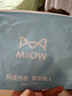 猫人男士内裤男平角裤冰丝抗菌大码宽松中腰u凸四角短裤衩4条2XL 实拍图