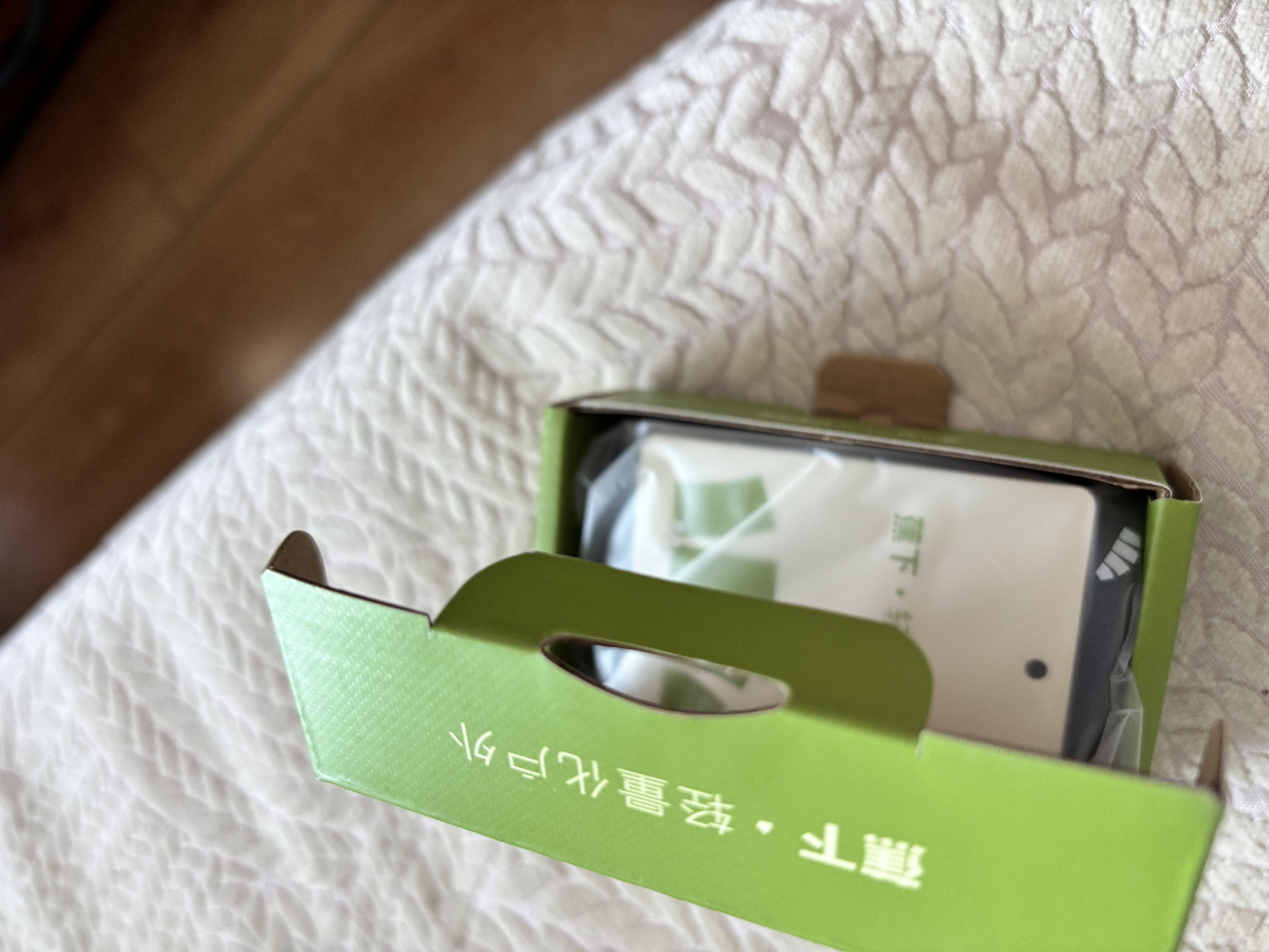 蕉下（beneunder）墨镜男超轻薄开车可折叠太阳镜驾驶钓鱼薄如卡片父亲节礼物FD010 实拍图
