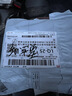 九牧（JOMOO）洗衣机角阀龙头水嘴不锈钢4分卡扣双控出水78016-991/1C-1 实拍图