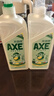 AXE斧頭牌鸭屎香洗洁精1kg*3瓶 6大零添加 果蔬不伤手 4倍去农残 实拍图