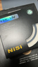 耐司（NiSi）H MC UV 77mm UV镜 双面多层镀膜滤镜77毫米uv镜保护镜无暗角单反微单滤光镜佳能尼康索尼相机滤镜 实拍图