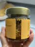 南同四海南京同仁堂桂花蜜酿250g桂花蜜酱0添加糖桂花酱无桂花酱桂花蜜 实拍图