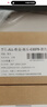 玖六零富士施乐C5575粉盒适用C5570 C3375 C3370 C5571 2270打印机硒鼓碳粉盒IV/V-C7775 2275 4475复印机墨盒黑色 实拍图