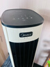 美的（Midea）【直流变频】家用静音空调扇 智能语音冷风扇 负离子落地冷风机水冷塔扇 强力制冷双向送风ADJ10SC 实拍图