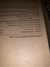 米家净水器净水机反渗透滤芯600G（5号滤芯）进口滤材 适用于小米600G厨下式 XY3012-600G 实拍图