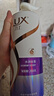 力士（LUX）【柔顺留香】水润丝滑玻尿酸洗发水750g 干枯毛躁发质 柔顺留香 实拍图