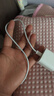 Apple/苹果 60W type-c充电线-1米 usb-c手机数据线 原装旗舰店苹果iPhone 17 Pro Max iPad快充线 实拍图