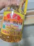 鲁花 【保真花生油】食用油 5S 物理压榨 压榨一级 花生油1L 实拍图